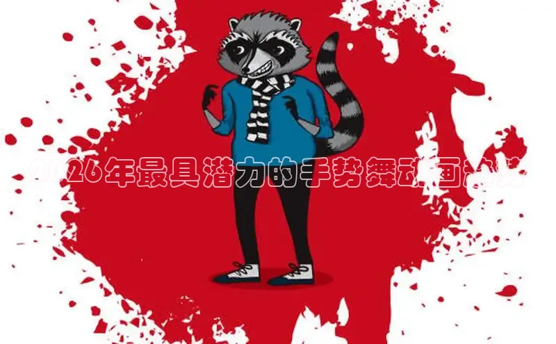 杏悦登录