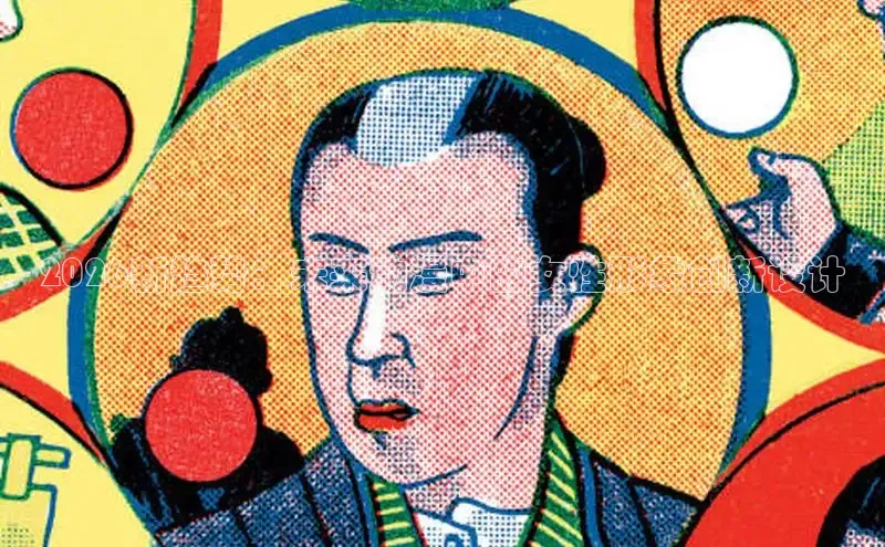 杏悦登录