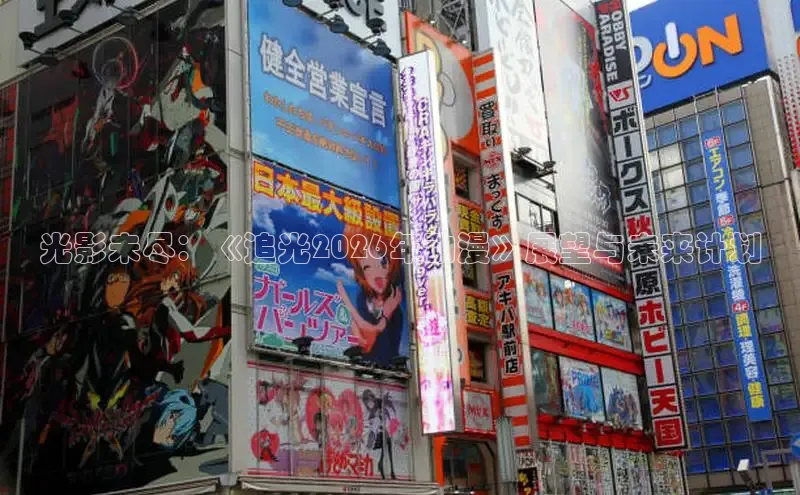 杏悦注册