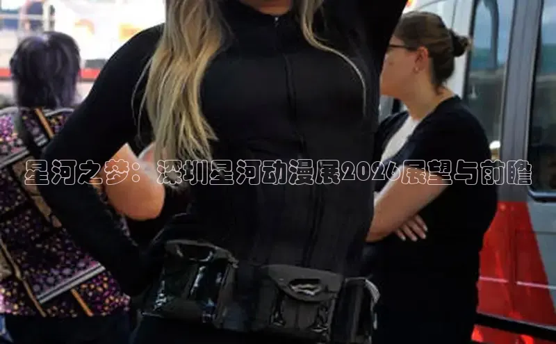 杏悦2的官网