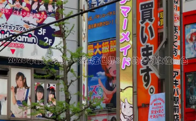 杏悦2的官网