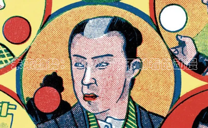 杏悦2的官网