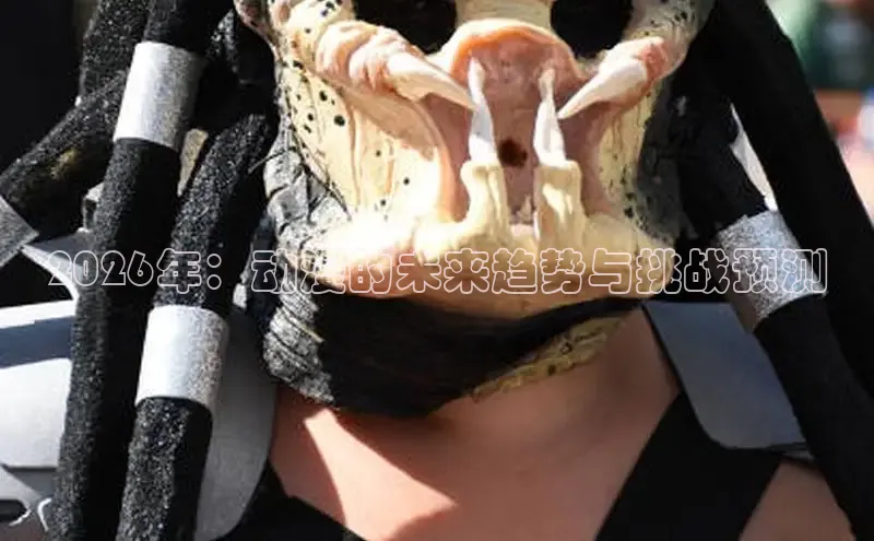杏悦2官网