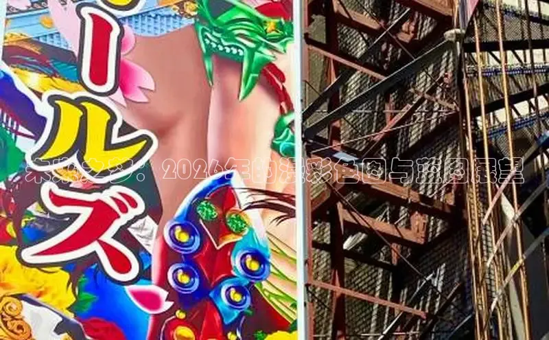 杏悦登录