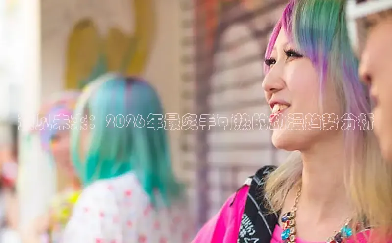 杏悦2