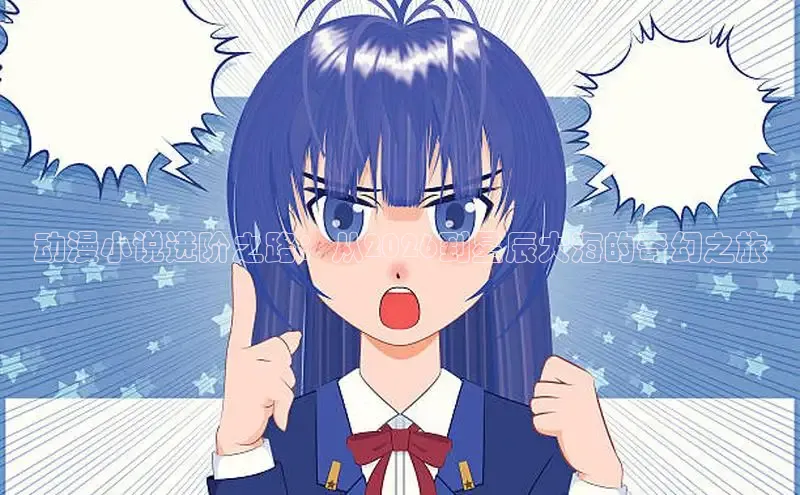 杏悦2官网